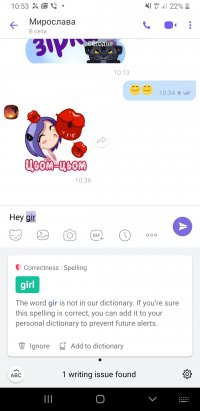 Grammarly Keyboard