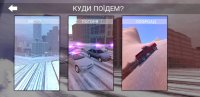 GTA Ukraine: Car Simulator