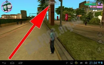 Скриншот GTA Vice City Cheater 1