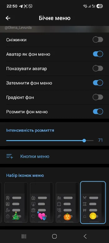 Скриншот HakoGram 2