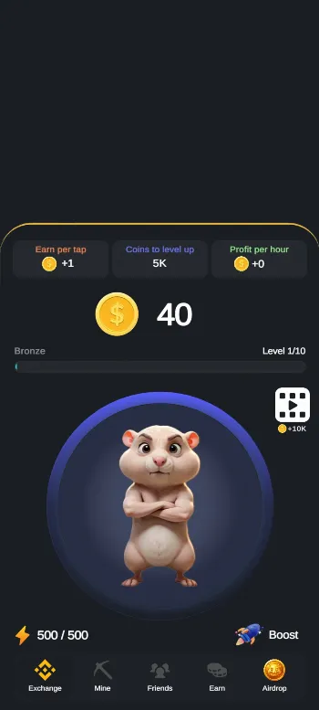 Скриншот Hamster Coin Mining 1