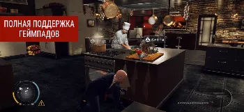 Скриншот Hitman: Absolution 2