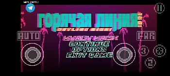 Скриншот Hotline Miami 1