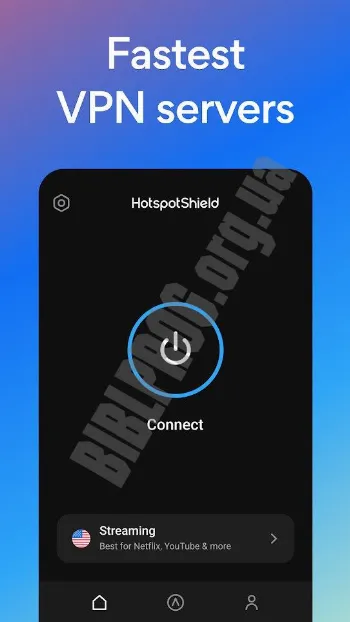 Скриншот Hotspot Shield Free VPN 1