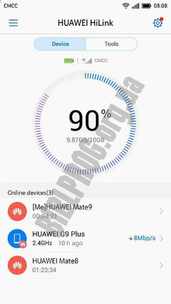 Скриншот Huawei HiLink 1