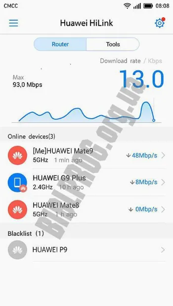 Скриншот Huawei HiLink 3
