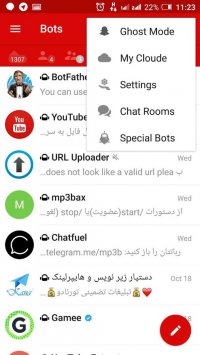 iGram