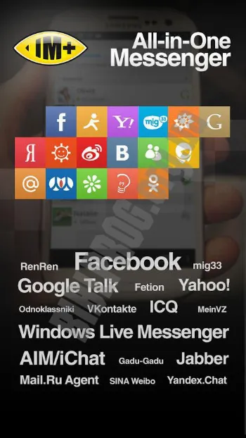 Скриншот IM+ 3