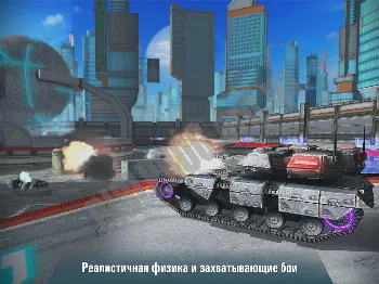 Скриншот Iron Tanks 3