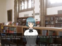 Katawa Shoujo: Summer's Clover