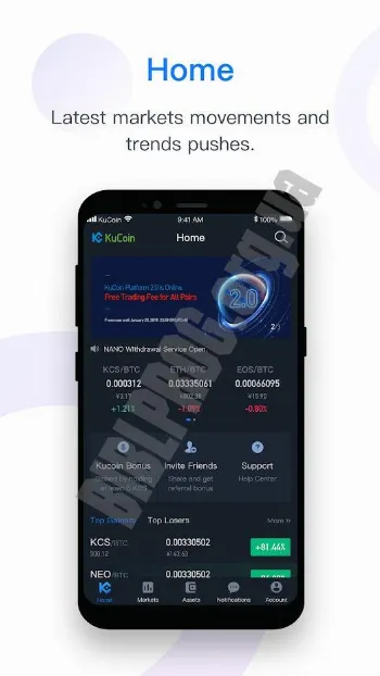 Скриншот KuCoin 1