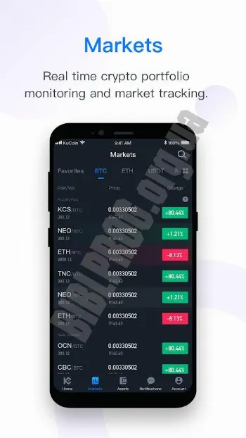 Скриншот KuCoin 2