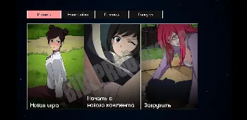 Скриншот Kunoichi Trainer 3