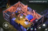 Last Day on Earth: Survival