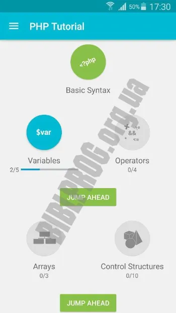 Скриншот Learn PHP 1