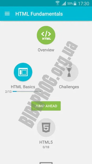 Скриншот Learn HTML 1