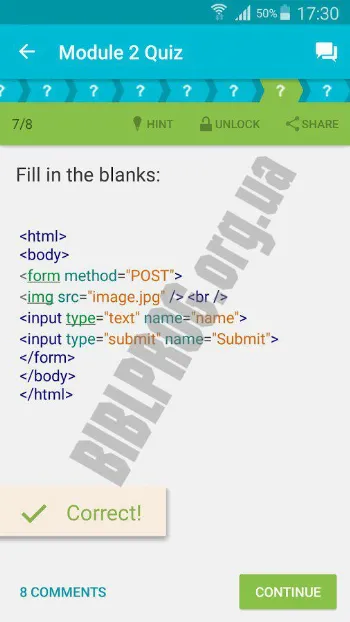Скриншот Learn HTML 2