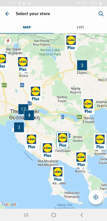 Скриншот Lidl Plus 2