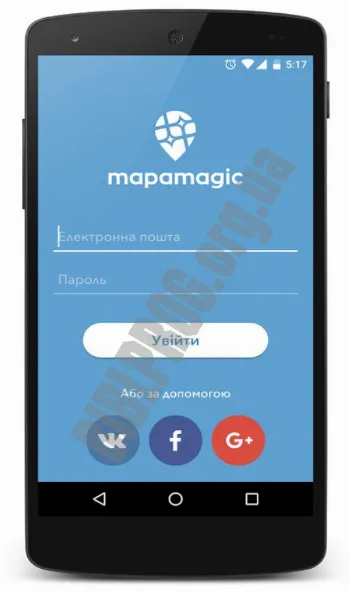 Скриншот MapaMagic 1