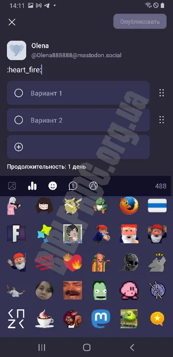 Скриншот Mastodon 3