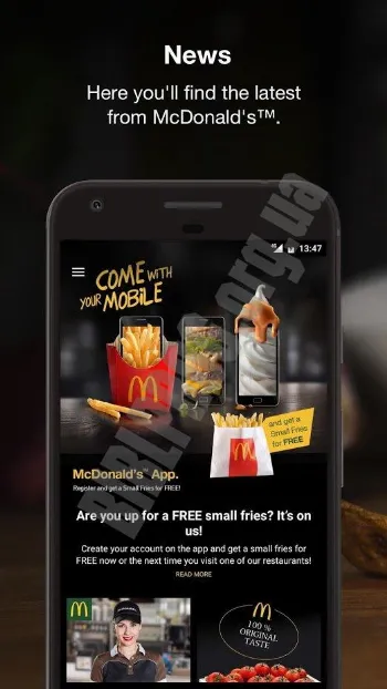 Скриншот McDonald's 1