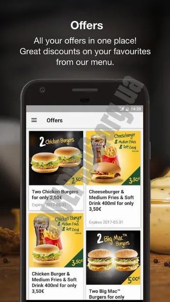 Скриншот McDonald's 2