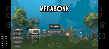 Скриншот Megabonk 1