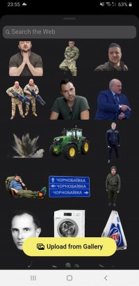 Мемомет