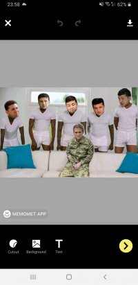 Мемомет