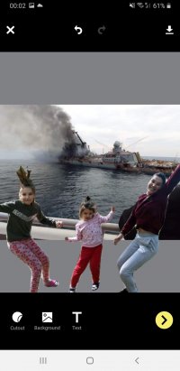 Мемомет