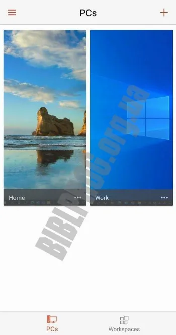 Скриншот Microsoft Remote Desktop 1