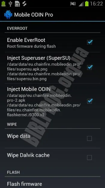 Скриншот Mobile ODIN 2