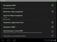 MobileTool