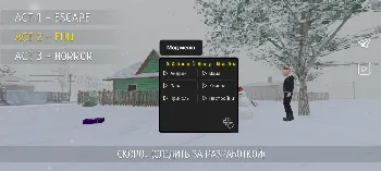 Скриншот Mod menu SchoolBoy Runaway (Winter version) 3