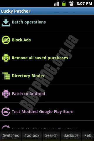 Скриншот Modded Google Play Store 1