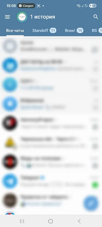 Скриншот Momogram 3