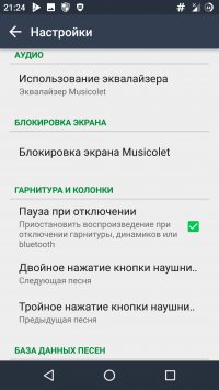 Musicolet