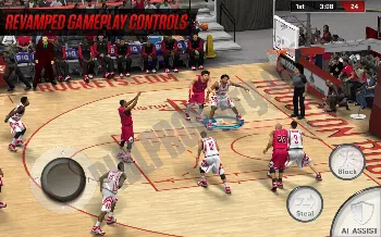 Скриншот NBA 2K17 3