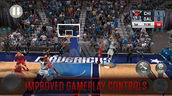 Скриншот NBA 2K18 1