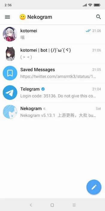 Скриншот Nekogram 1