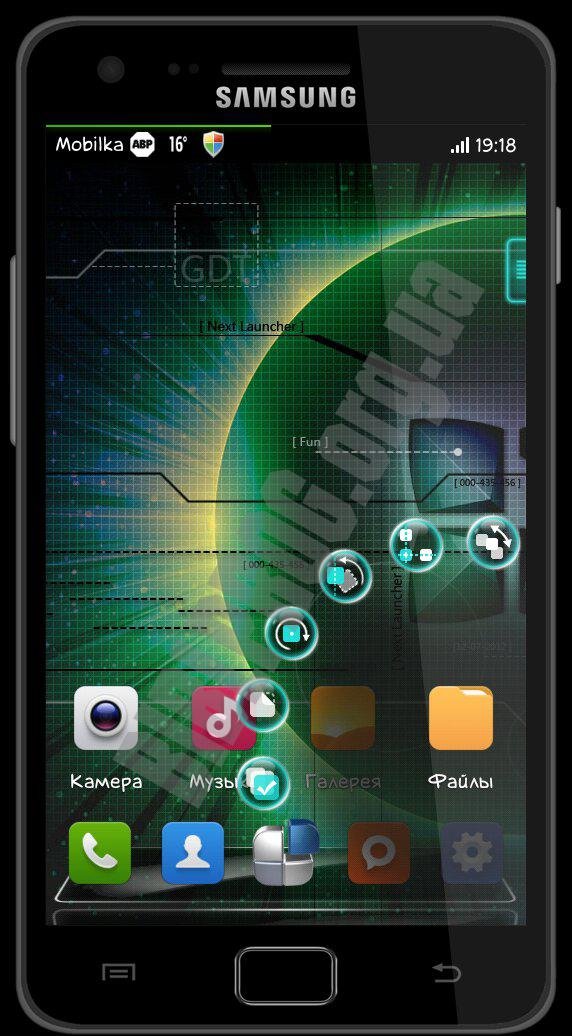 Скачать NeXt Launcher 3D 3.7.6.1 APK для Android бесплатно