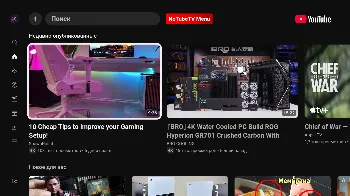 Скриншот NoTube TV 1