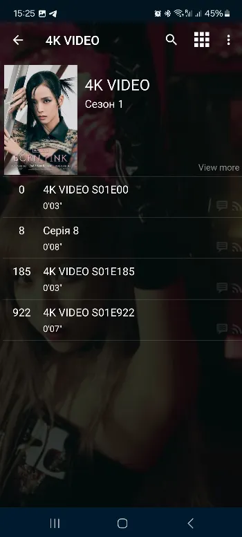 Скриншот NOVA Video Player 2