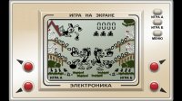Настоящий Ну, Погоди!