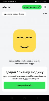 obimy