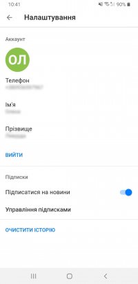 Опендатабот