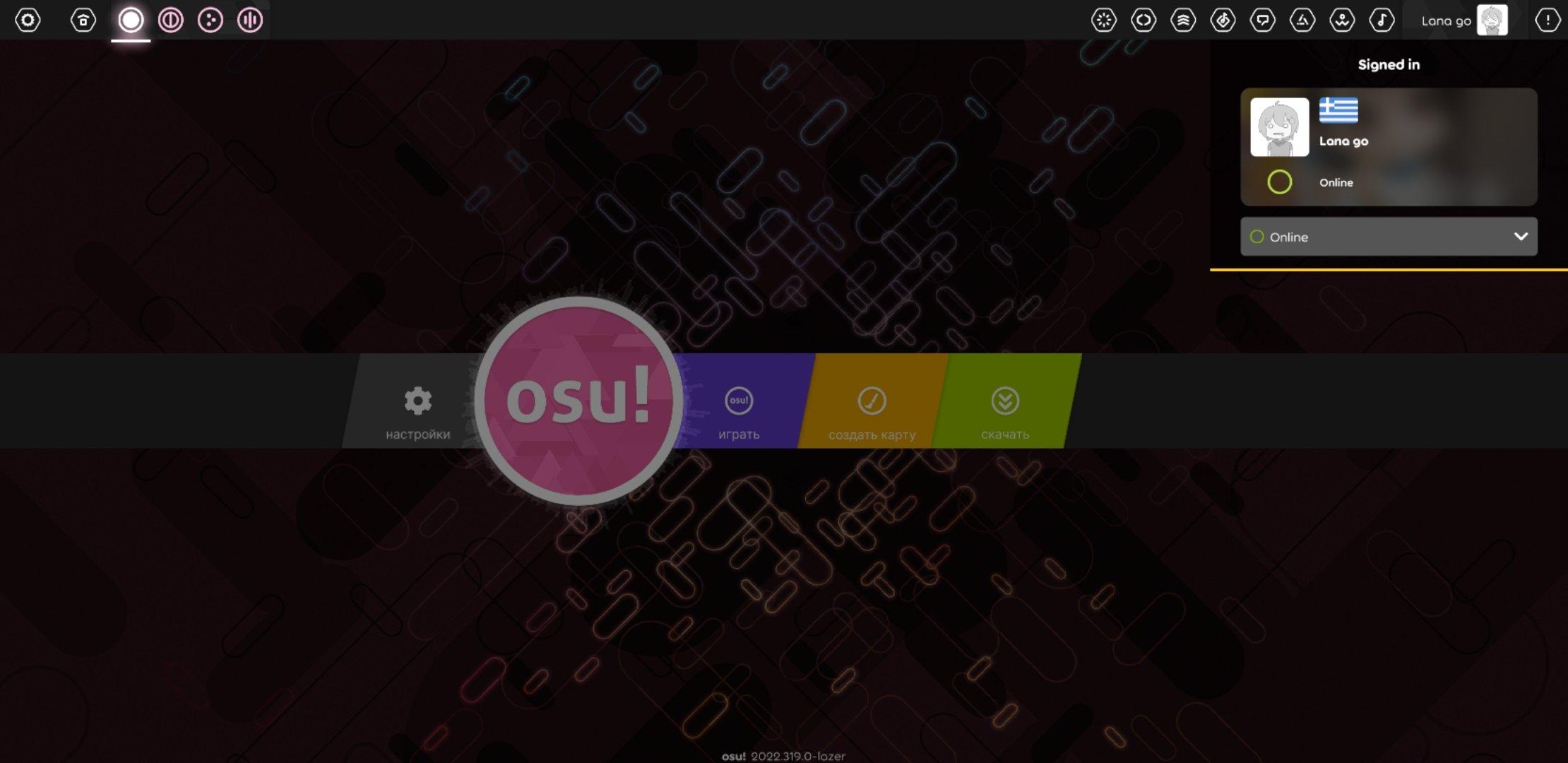 Скачать osu!droid 1.7.2 для Android