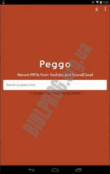 Скриншот Peggo 1
