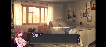 Скриншот Пеньюар (Negligee) 2