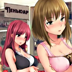 Пеньюар (Negligee)